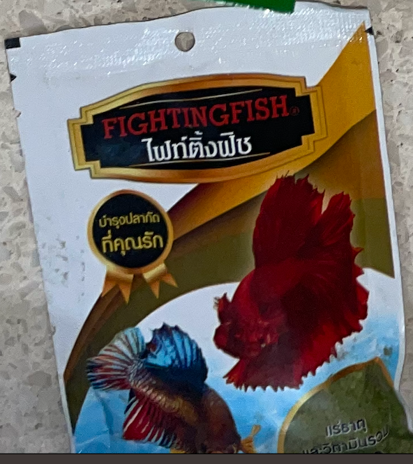FIGHTING FISH Premium Food 