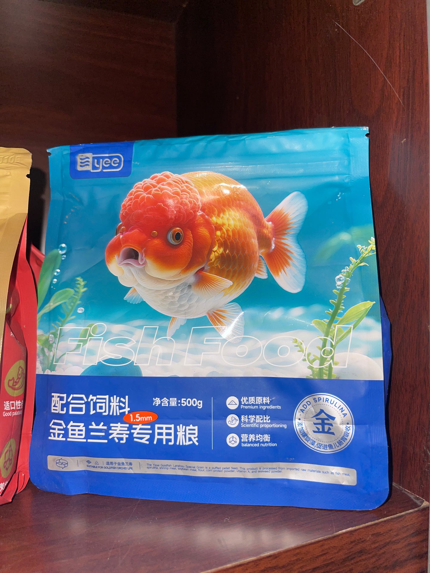 YEE Special Ranchu & Oranda Growth Formula 500g
