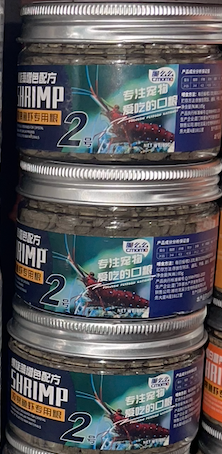 Porpoise Shrimp Food N°2  (Maintenance &amp; Vitality)