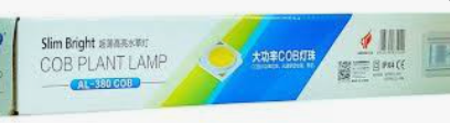 SOBO AL-280 COB